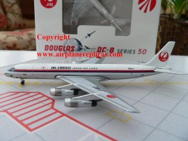 Japan Air Lines Cargo DC-8-50